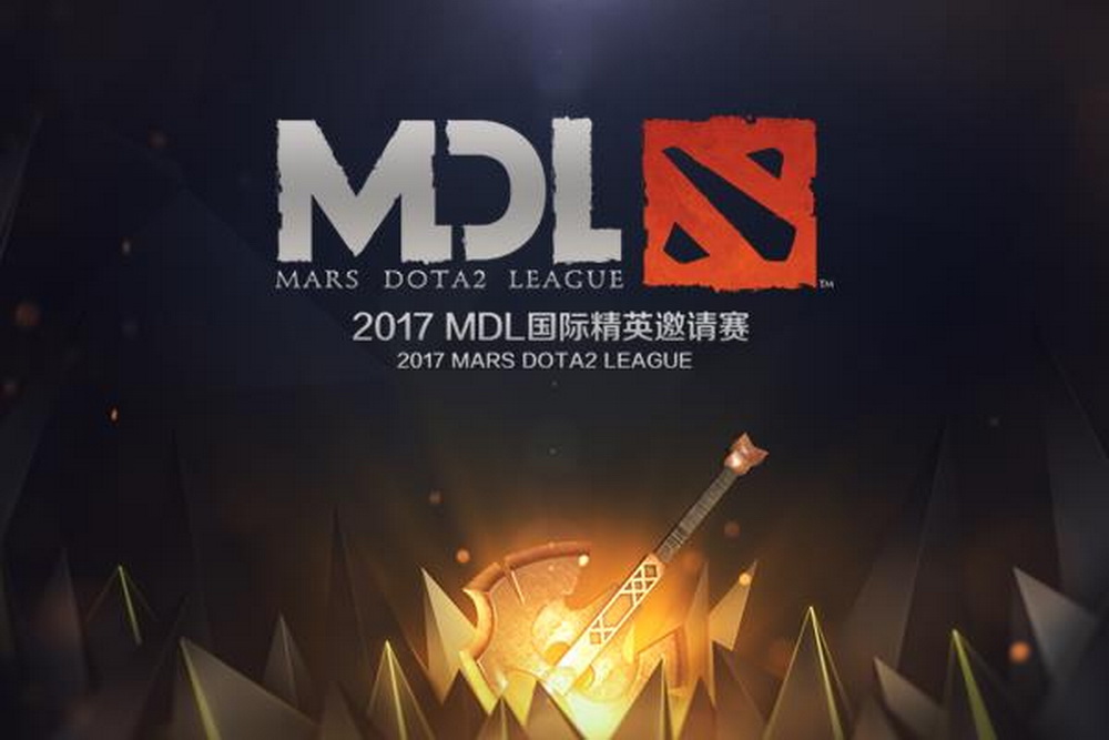 Pengumuman MDL Macau Direct Invite
